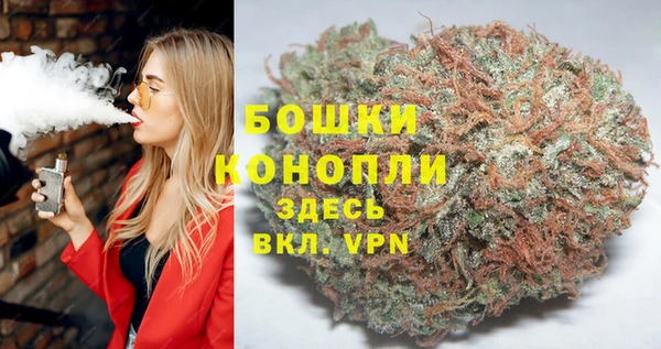 кокаин VHQ Вязьма
