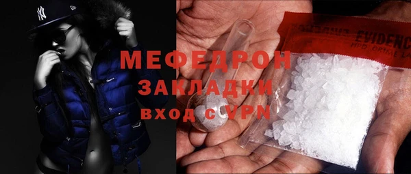 mix Вязники