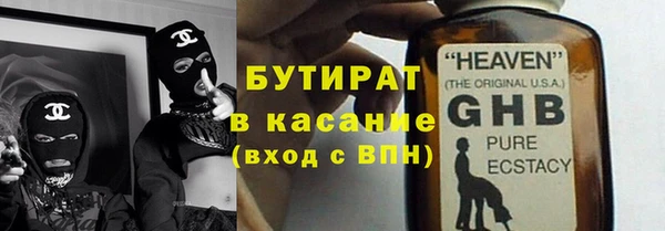 твердый Пересвет