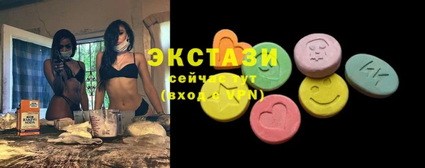 mix Вязники