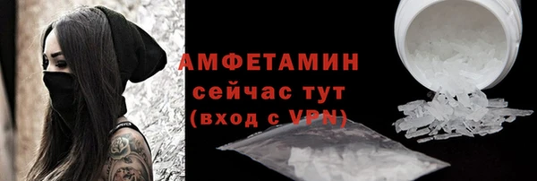 сатива Переславль-Залесский