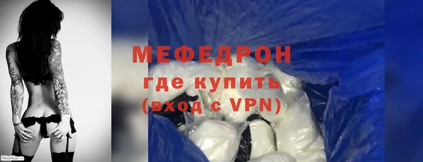 mix Вязники