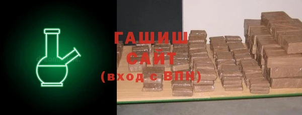 2c-b Вяземский