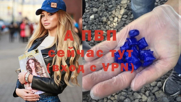 mix Вязники