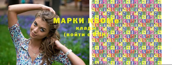 mix Вязники