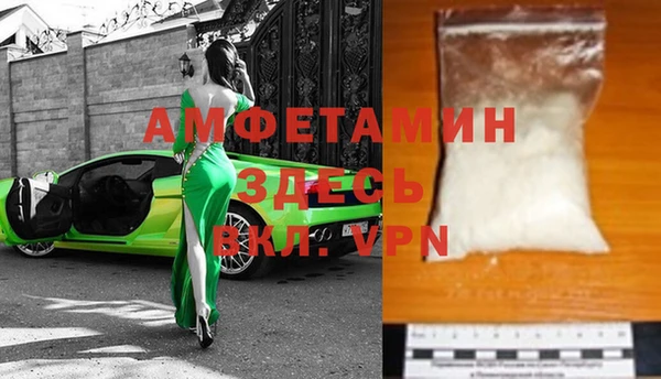 сатива Переславль-Залесский