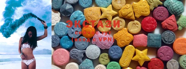 2c-b Вяземский