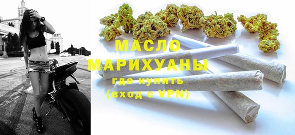 mix Вязники