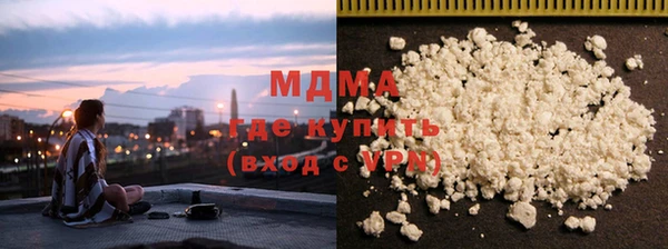 mix Вязники
