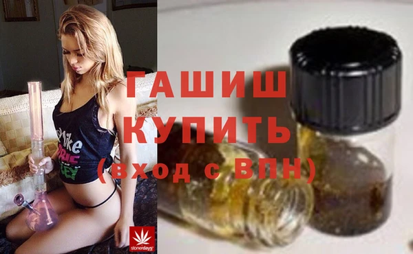 кокаин VHQ Вязьма