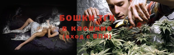 кокаин VHQ Вязьма