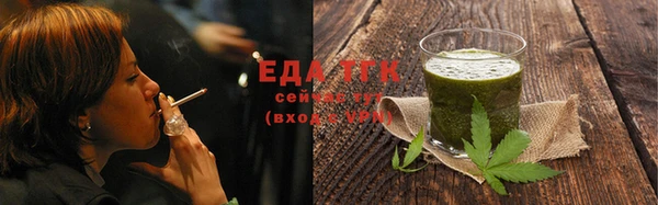 кокаин VHQ Вязьма
