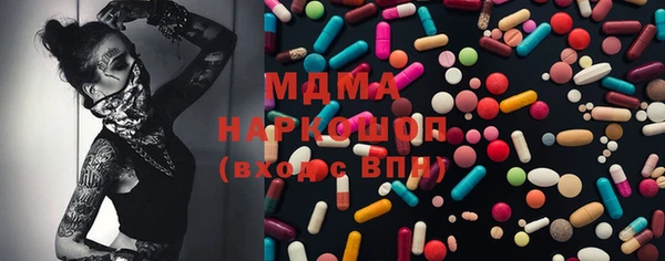 твердый Пересвет