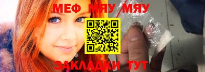 марихуана Гагарин