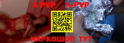 скорость mdpv Можга