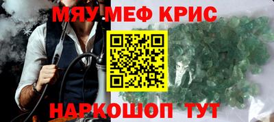 марихуана Гай