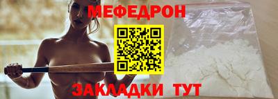 амфетамин Бузулук