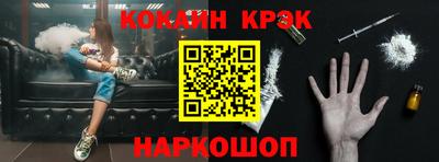 jwh Аргун
