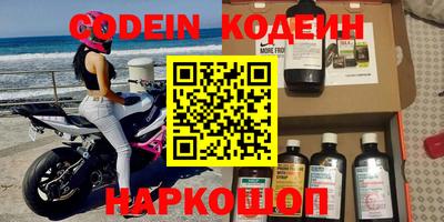 стафф Апрелевка
