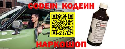 MDMA Берёзовский