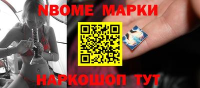 амфетамин Бузулук