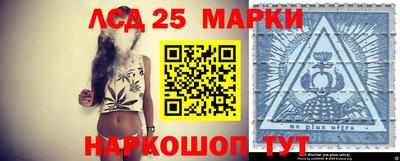 стафф Апрелевка