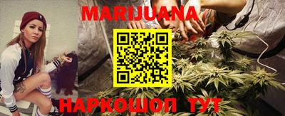 амфетамин Бузулук