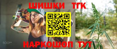 jwh Аргун