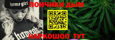 амфетамин Бузулук