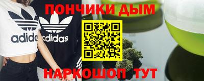 jwh Аргун