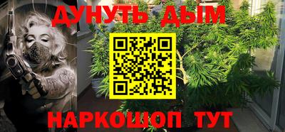 амфетамин Бузулук