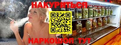 амфетамин Бузулук