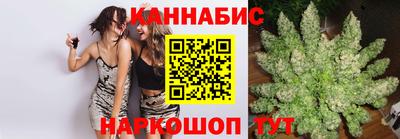 стафф Апрелевка