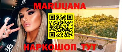 jwh Аргун