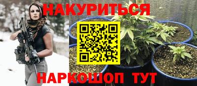 MDMA Premium VHQ Бугуруслан