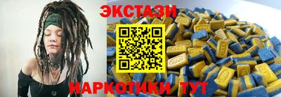стафф Апрелевка