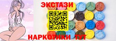 стафф Апрелевка