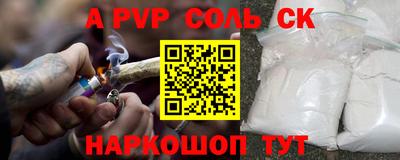 MDMA Premium VHQ Бугуруслан