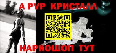 jwh Аргун