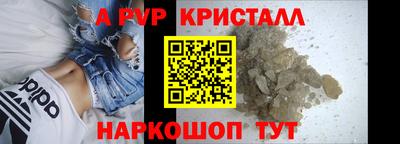 jwh Аргун