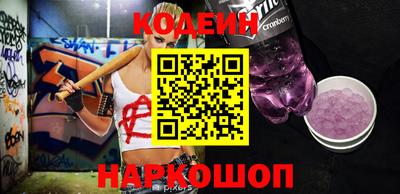 стафф Апрелевка