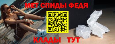 jwh Аргун