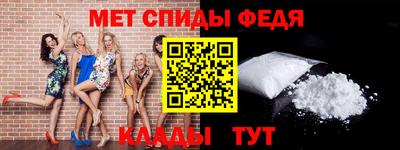 стафф Апрелевка
