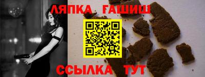 MDMA Premium VHQ Бугуруслан