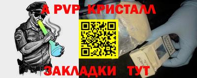 jwh Аргун