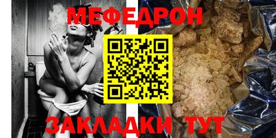 jwh Аргун